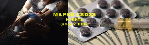 MDMA Premium VHQ Абинск